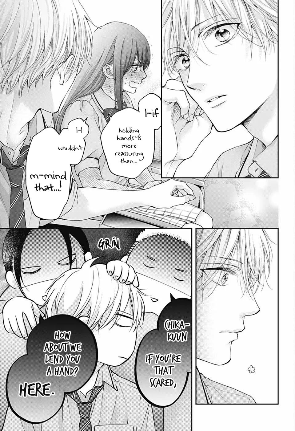 Kono Oto Tomare! - Chapter 112 - Page 14