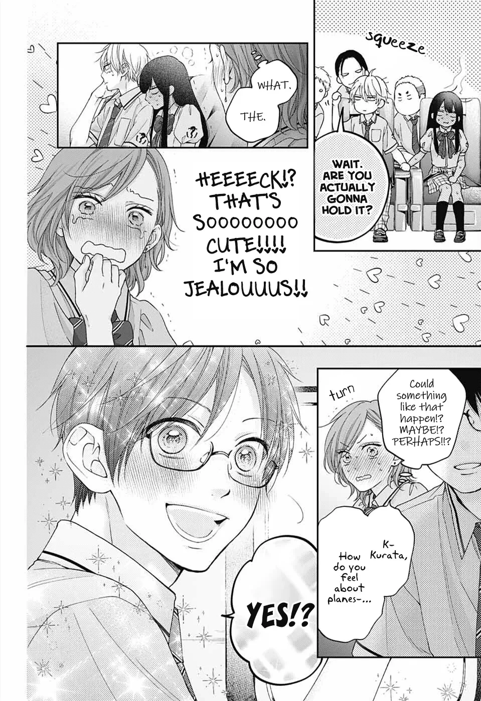 Kono Oto Tomare! - Chapter 112 - Page 15