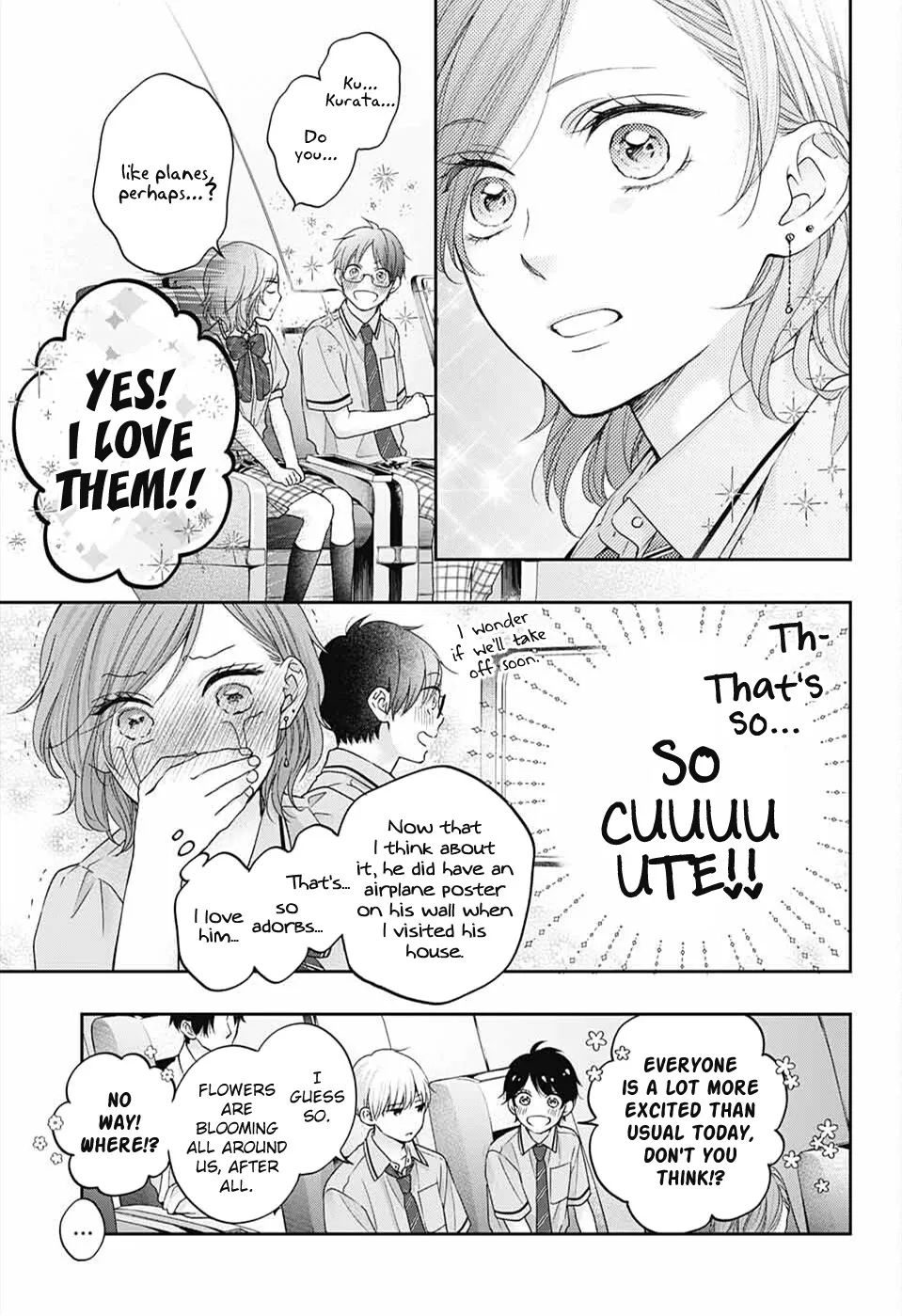 Kono Oto Tomare! - Chapter 112 - Page 16