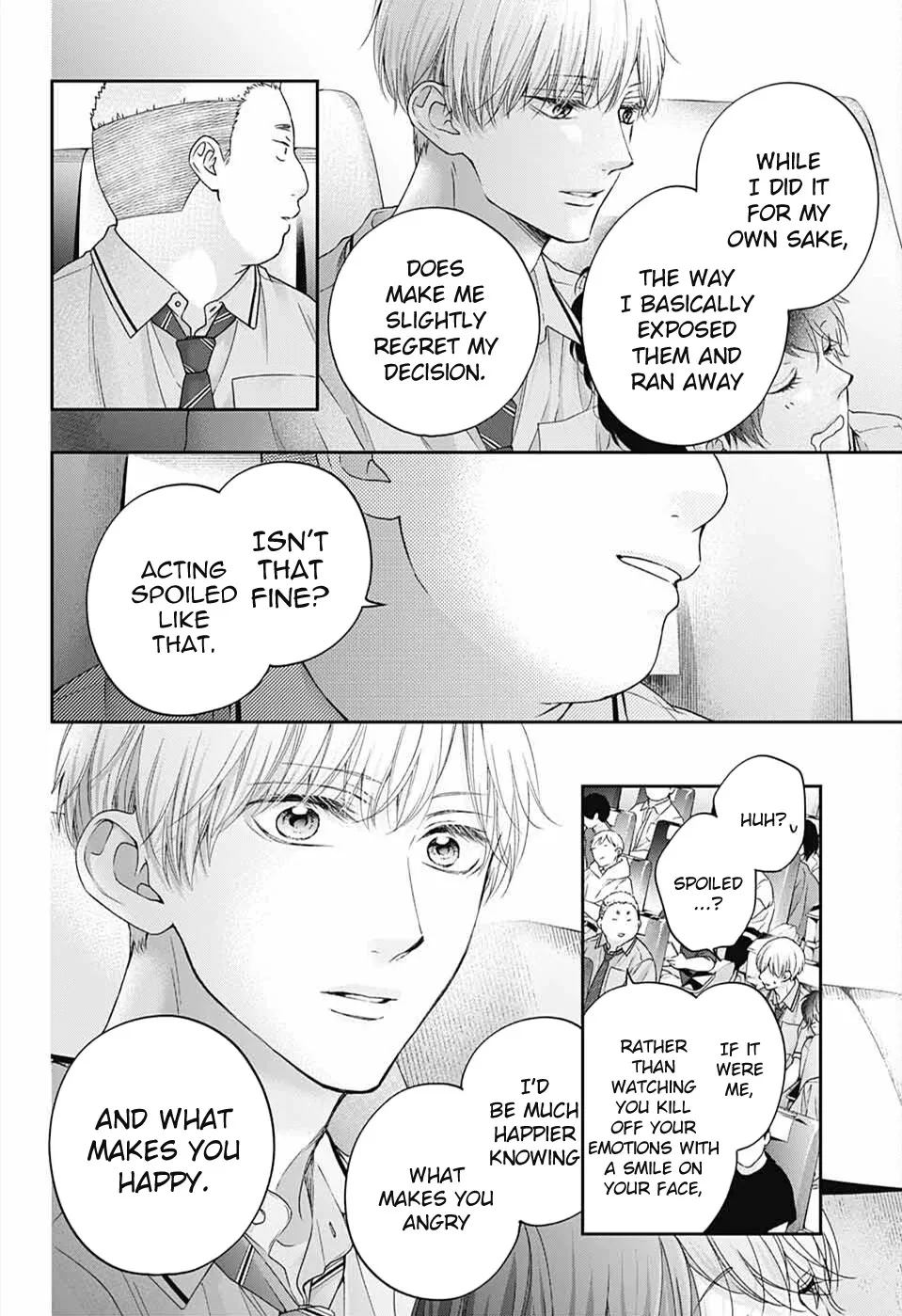 Kono Oto Tomare! - Chapter 112 - Page 19