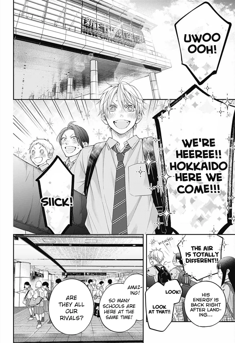 Kono Oto Tomare! - Chapter 112 - Page 21