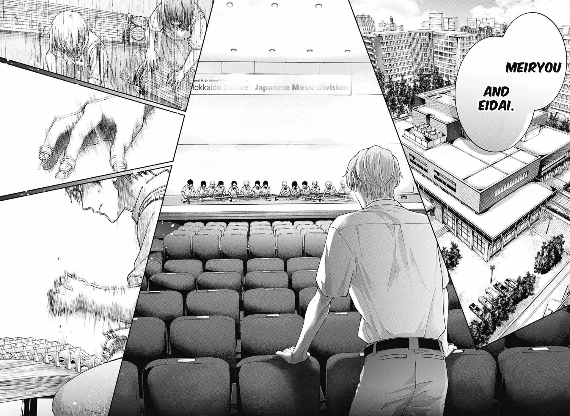 Kono Oto Tomare! - Chapter 112 - Page 23
