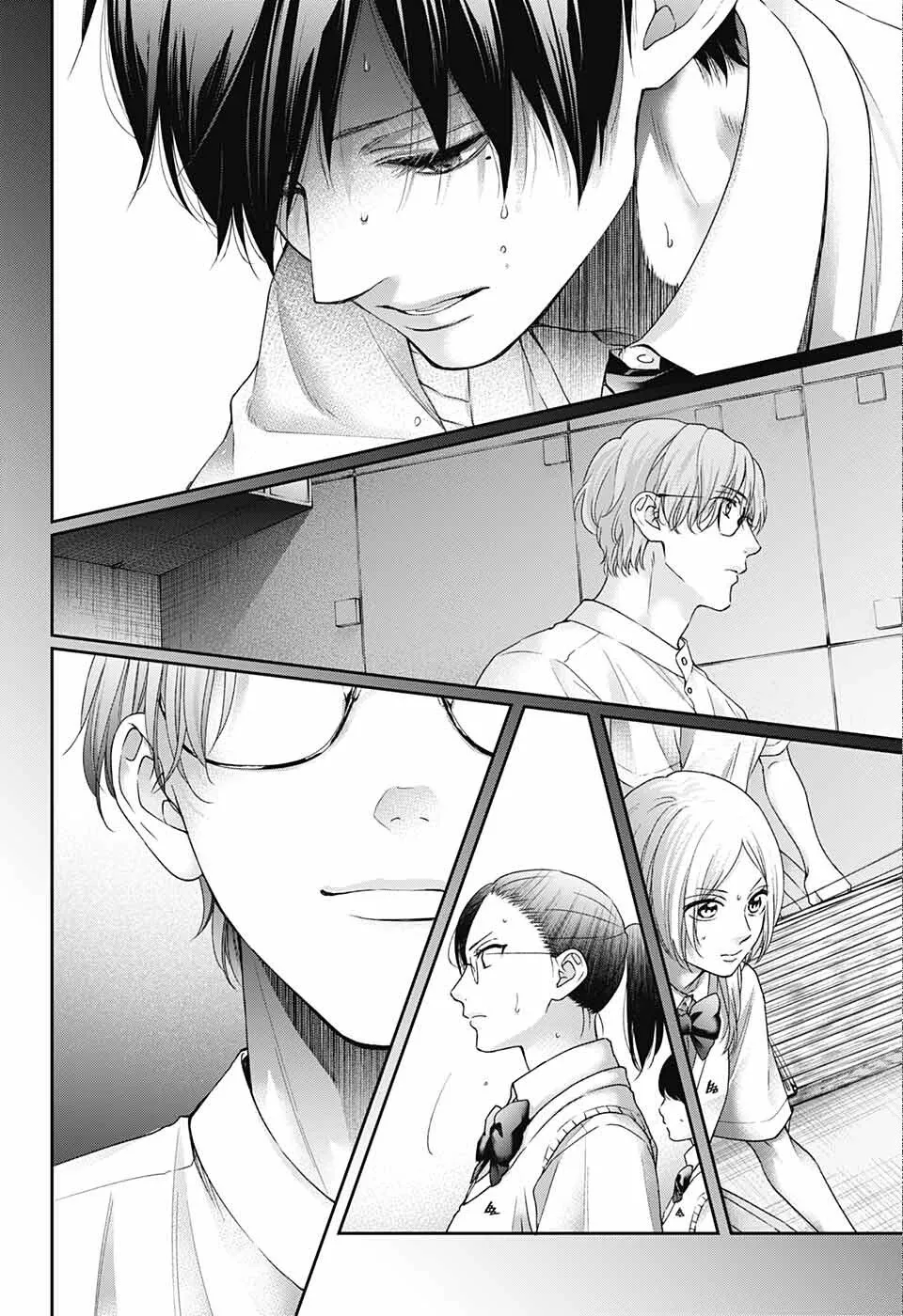 Kono Oto Tomare! - Chapter 112 - Page 24