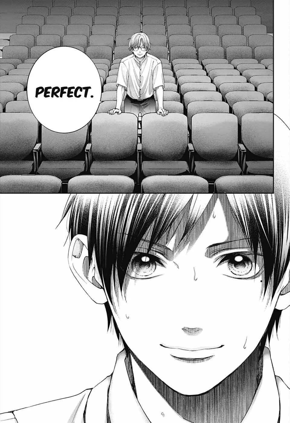 Kono Oto Tomare! - Chapter 112 - Page 25