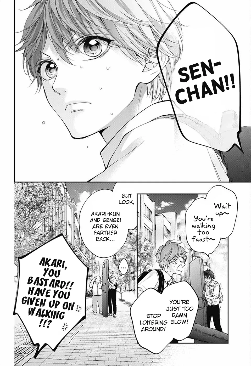 Kono Oto Tomare! - Chapter 112 - Page 26