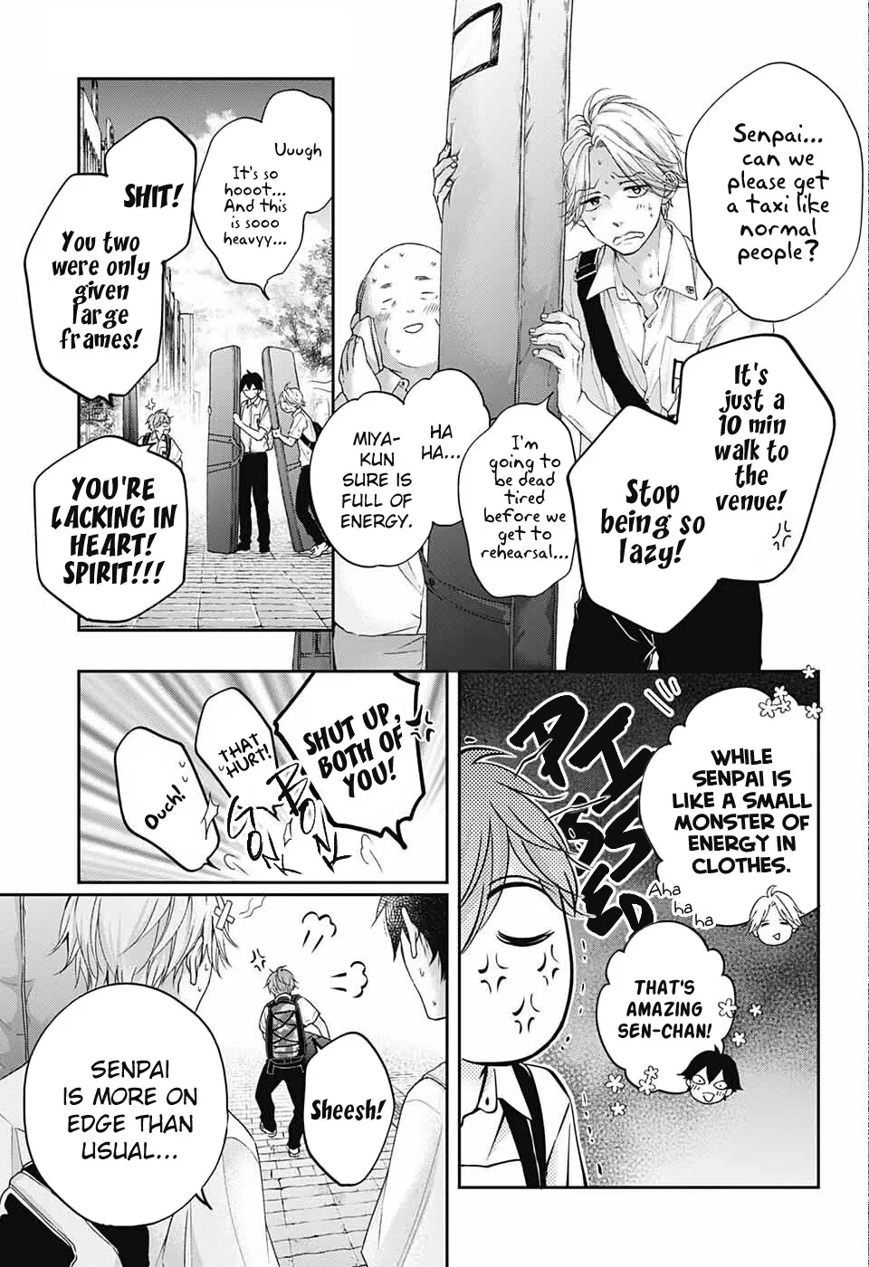 Kono Oto Tomare! - Chapter 112 - Page 27
