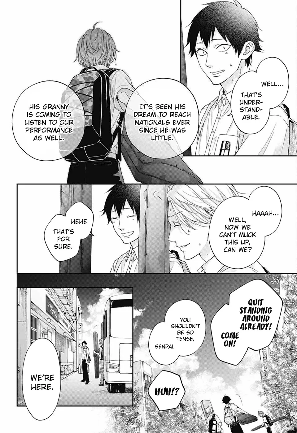Kono Oto Tomare! - Chapter 112 - Page 28