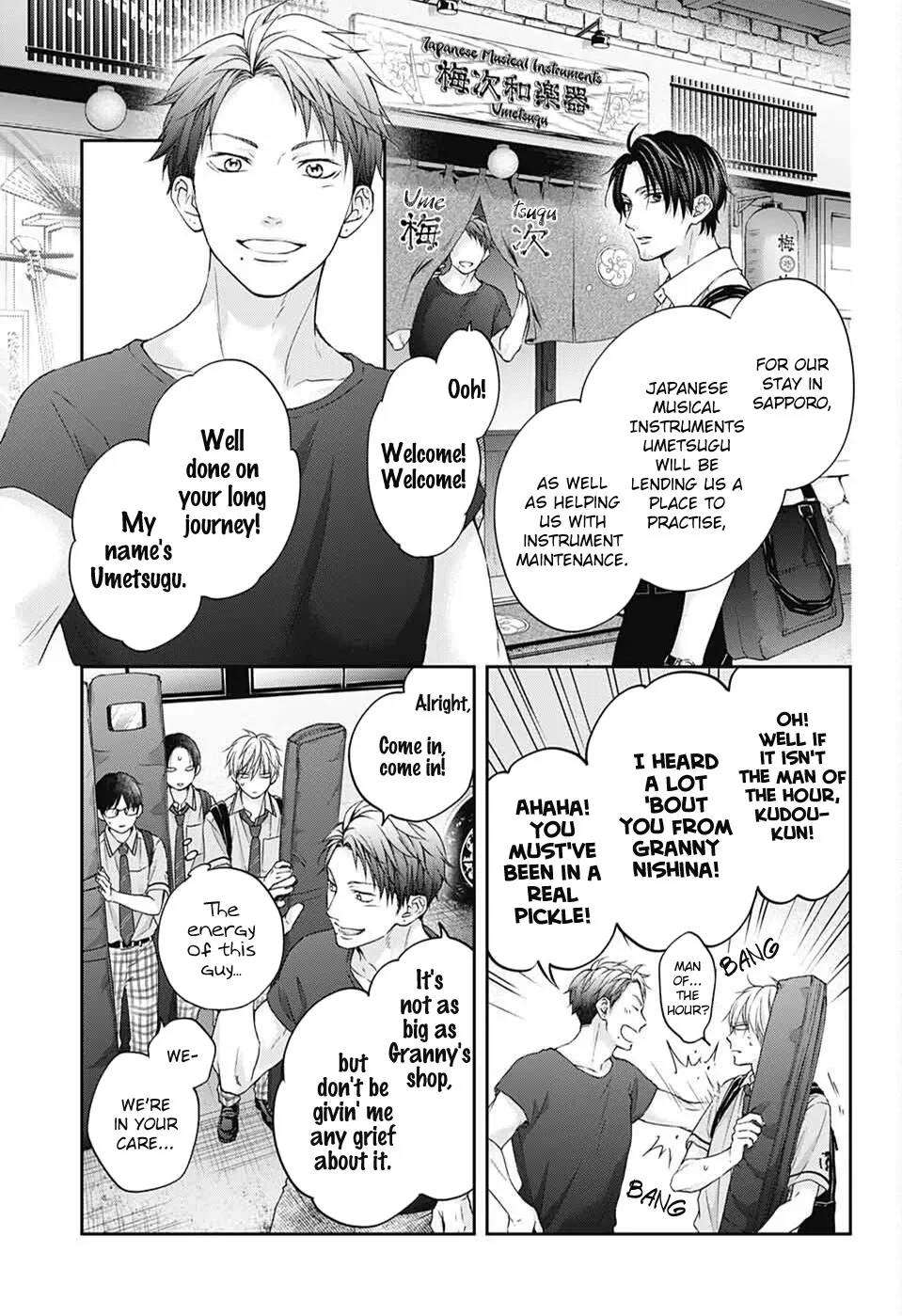 Kono Oto Tomare! - Chapter 112 - Page 29
