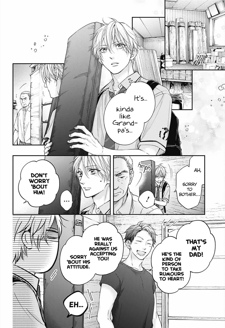 Kono Oto Tomare! - Chapter 112 - Page 30