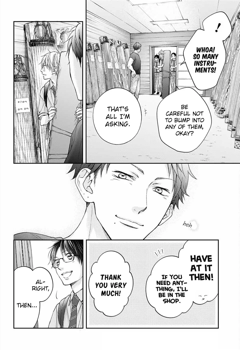 Kono Oto Tomare! - Chapter 112 - Page 32