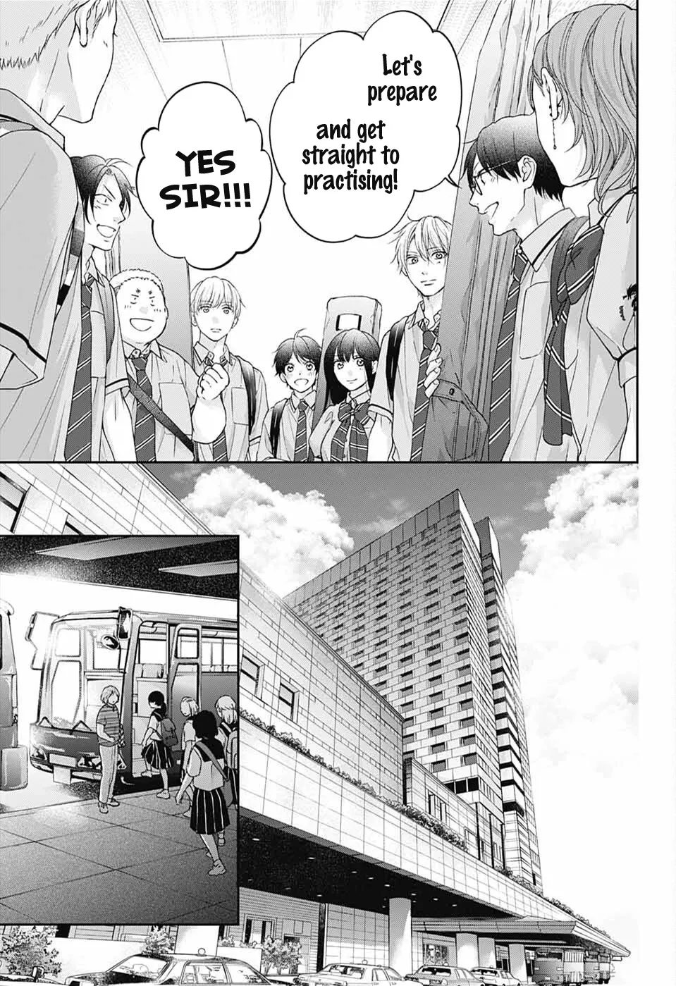 Kono Oto Tomare! - Chapter 112 - Page 33