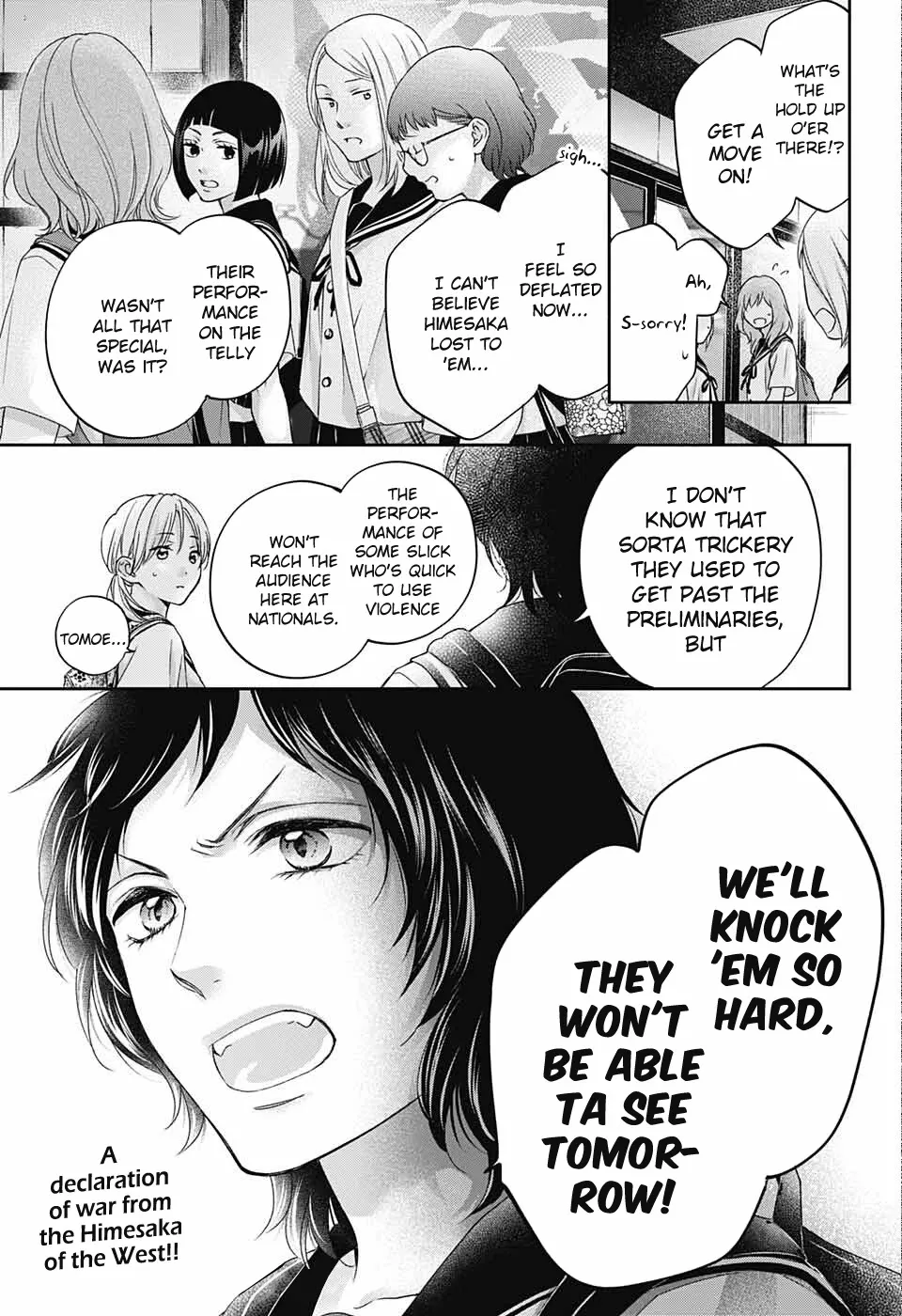 Kono Oto Tomare! - Chapter 112 - Page 35