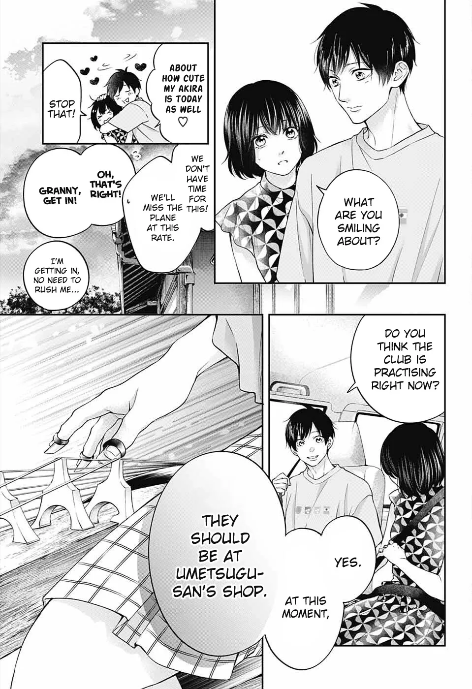 Kono Oto Tomare! - Chapter 113 - Page 5