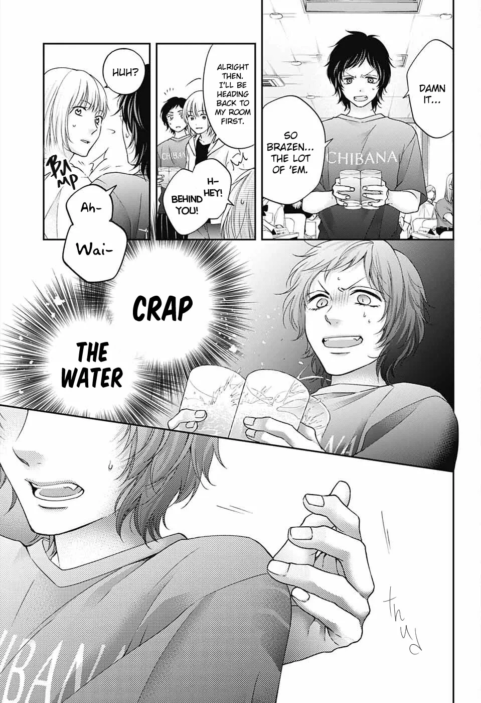 Kono Oto Tomare! - Chapter 113 - Page 13