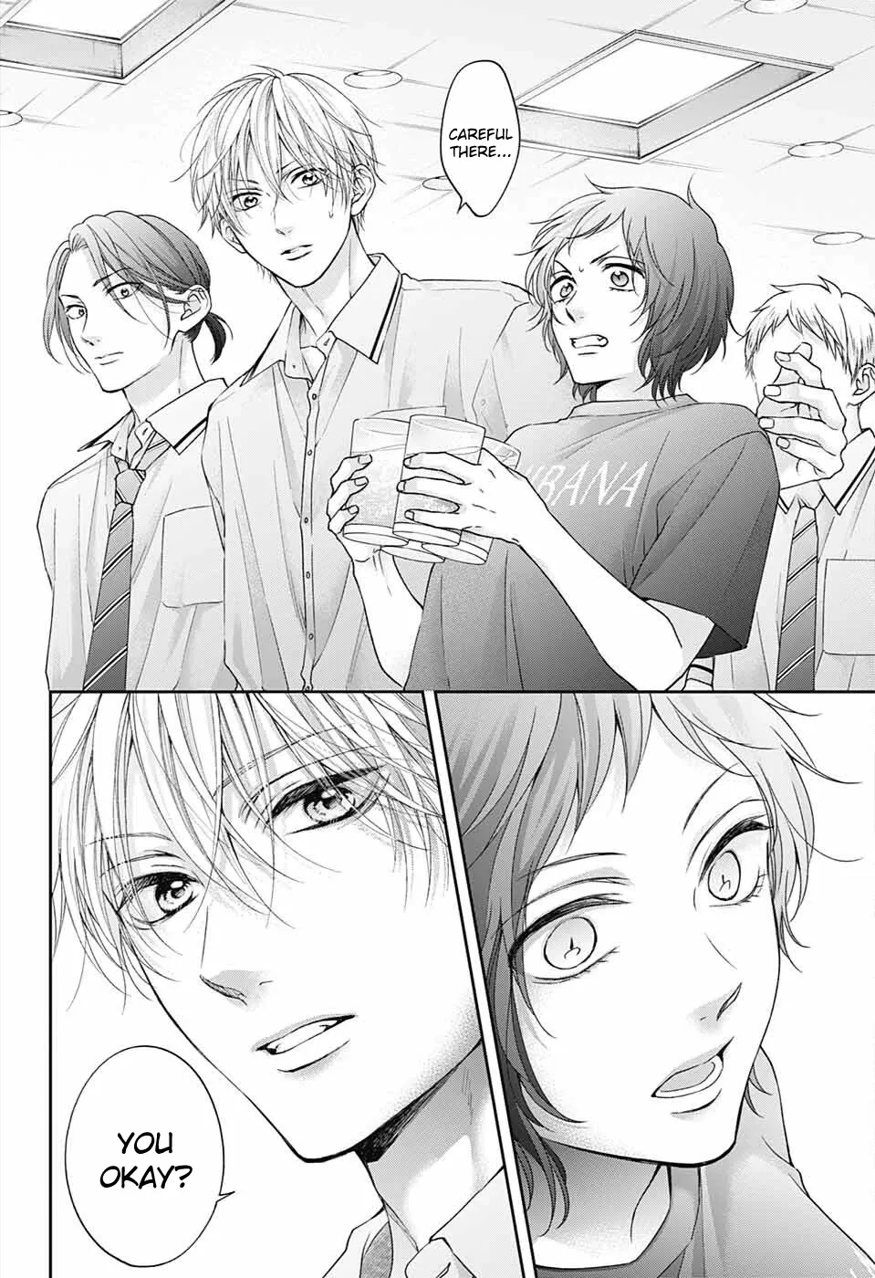 Kono Oto Tomare! - Chapter 113 - Page 14