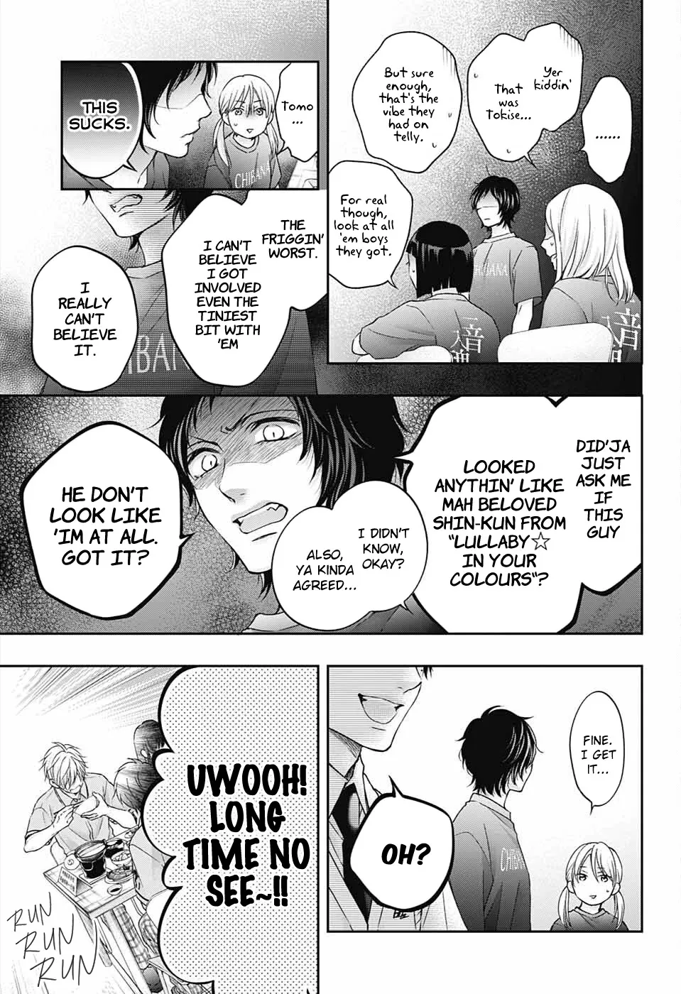 Kono Oto Tomare! - Chapter 113 - Page 19
