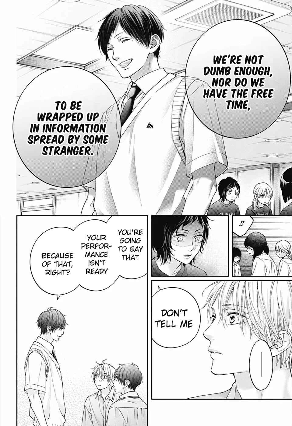 Kono Oto Tomare! - Chapter 113 - Page 22