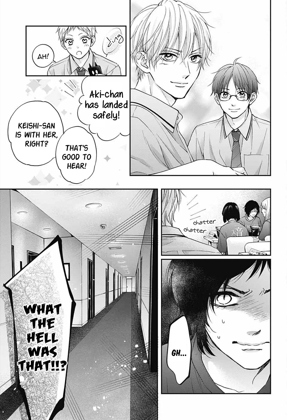Kono Oto Tomare! - Chapter 113 - Page 25