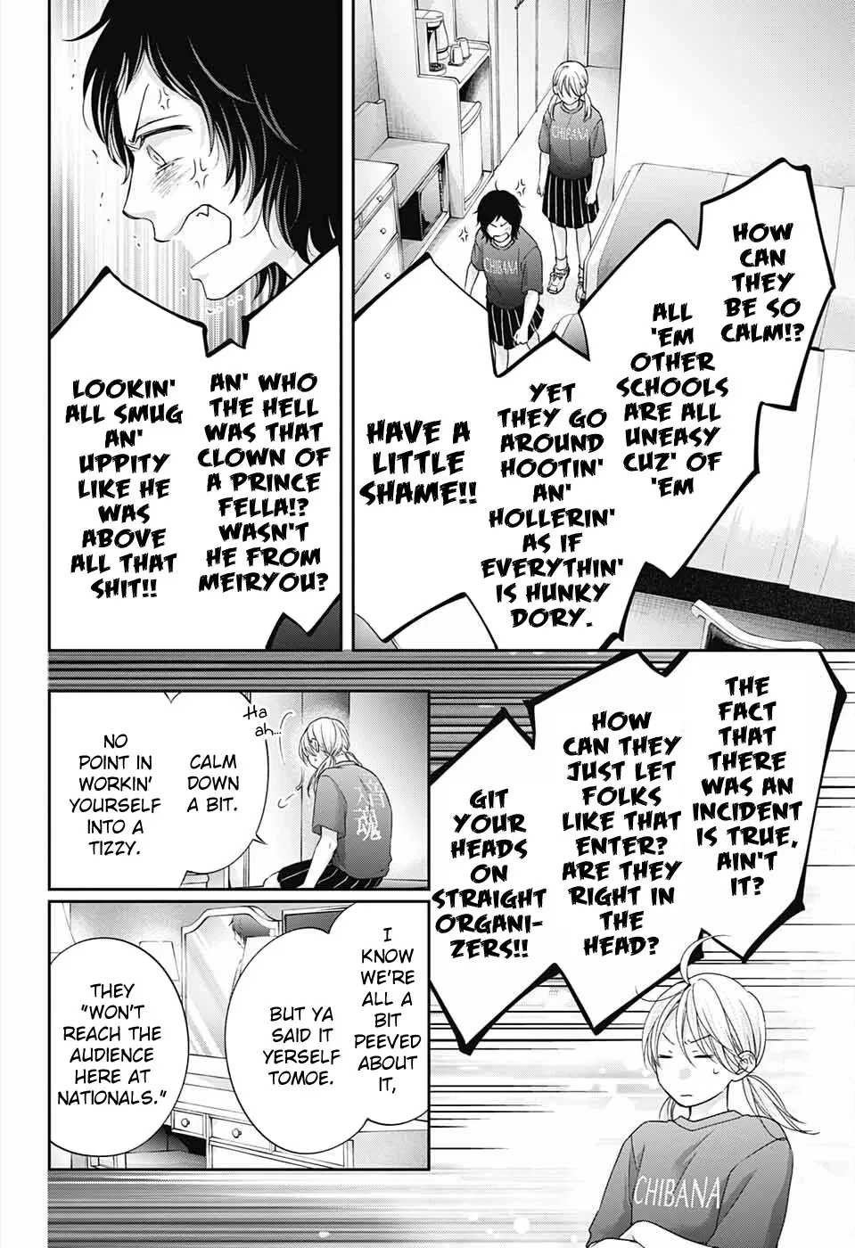 Kono Oto Tomare! - Chapter 113 - Page 26