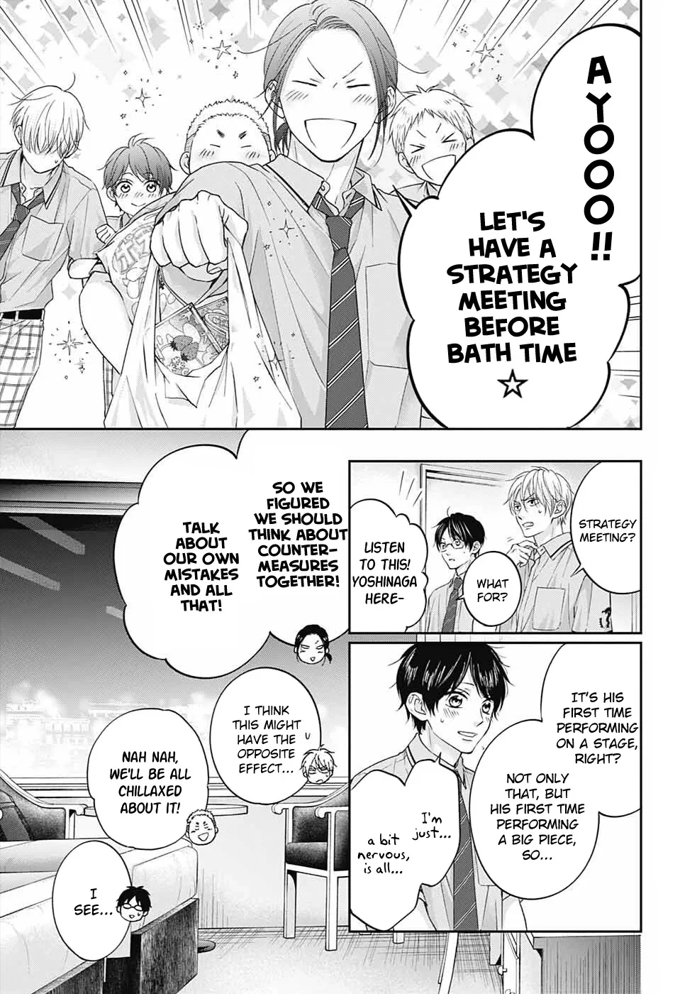 Kono Oto Tomare! - Chapter 113 - Page 29