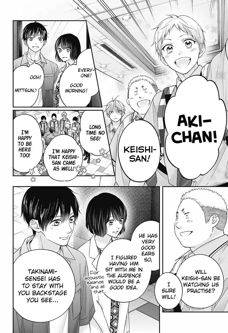 Kono Oto Tomare! - Chapter 113 - Page 34