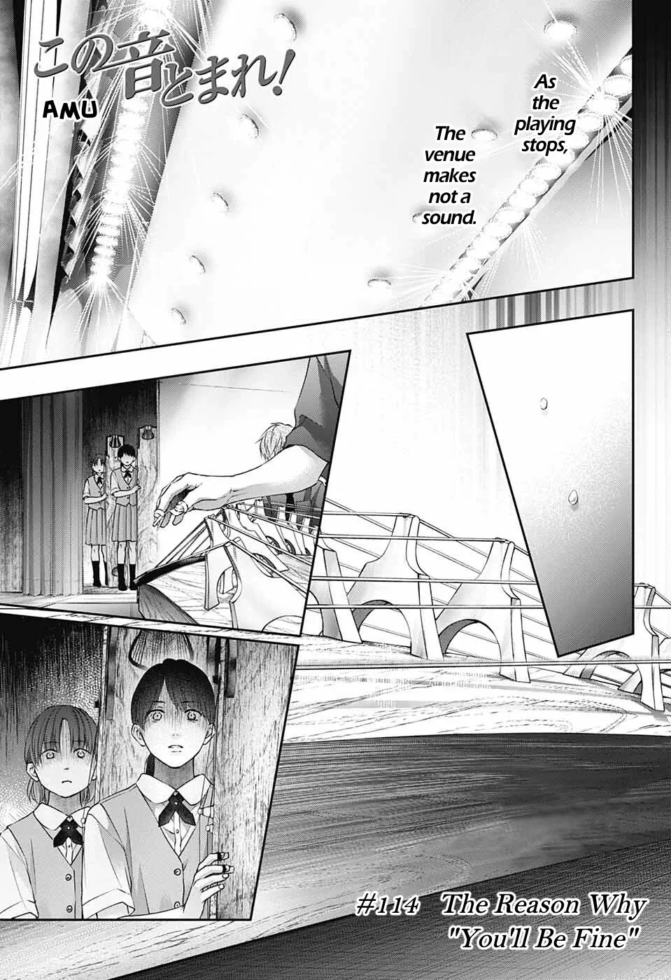 Kono Oto Tomare! - Chapter 114 - Page 1