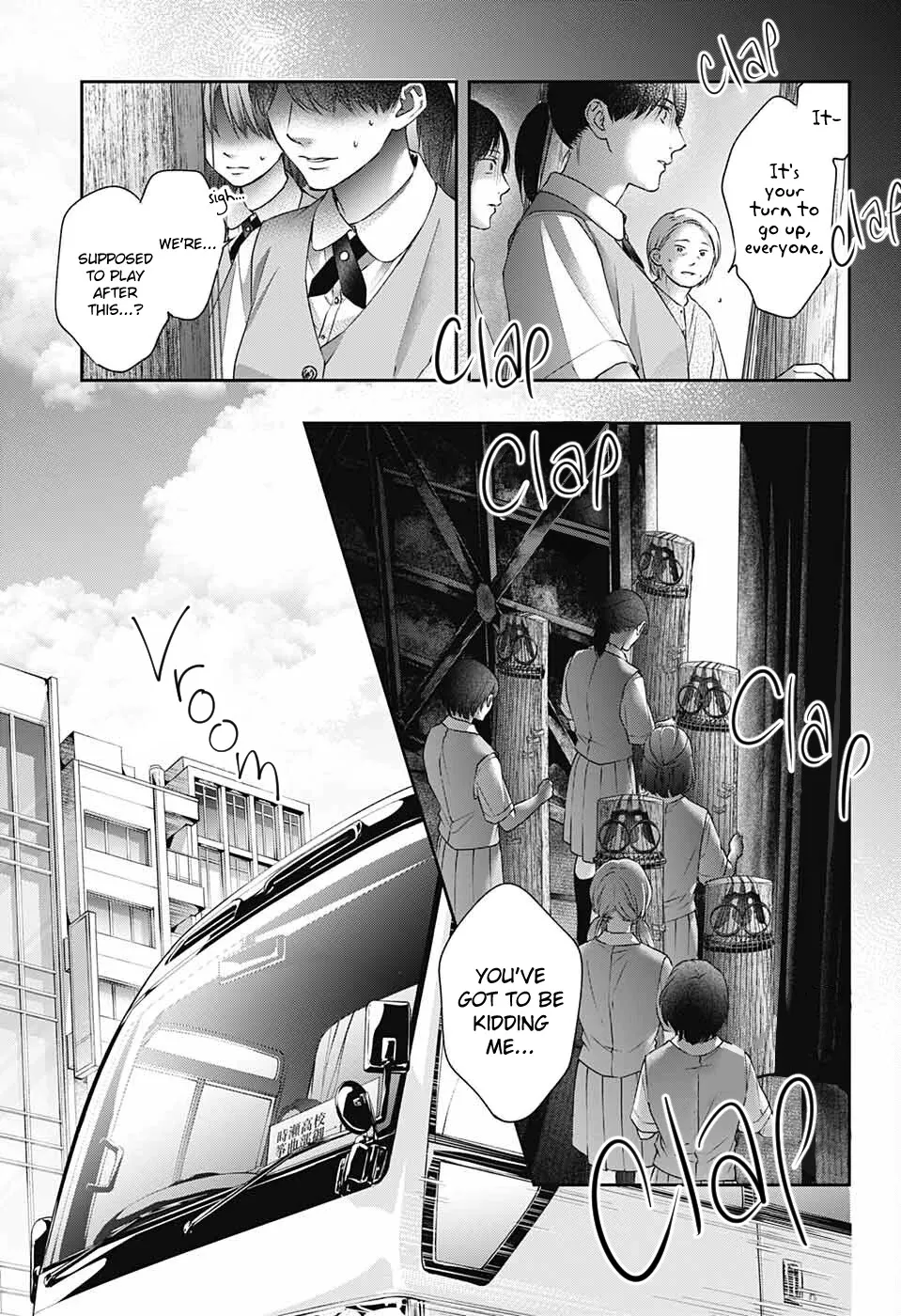 Kono Oto Tomare! - Chapter 114 - Page 3
