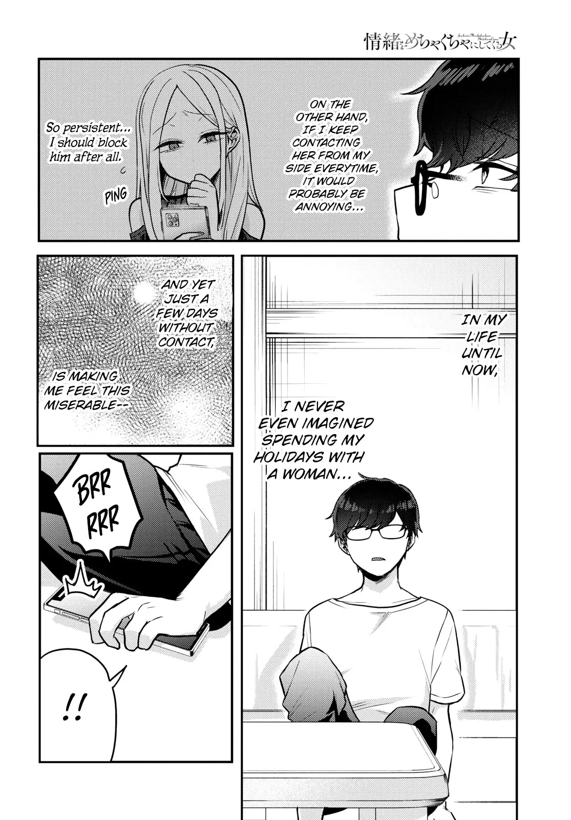 The Woman Who Messes With My Emotions - Chapter 10 - Page 2