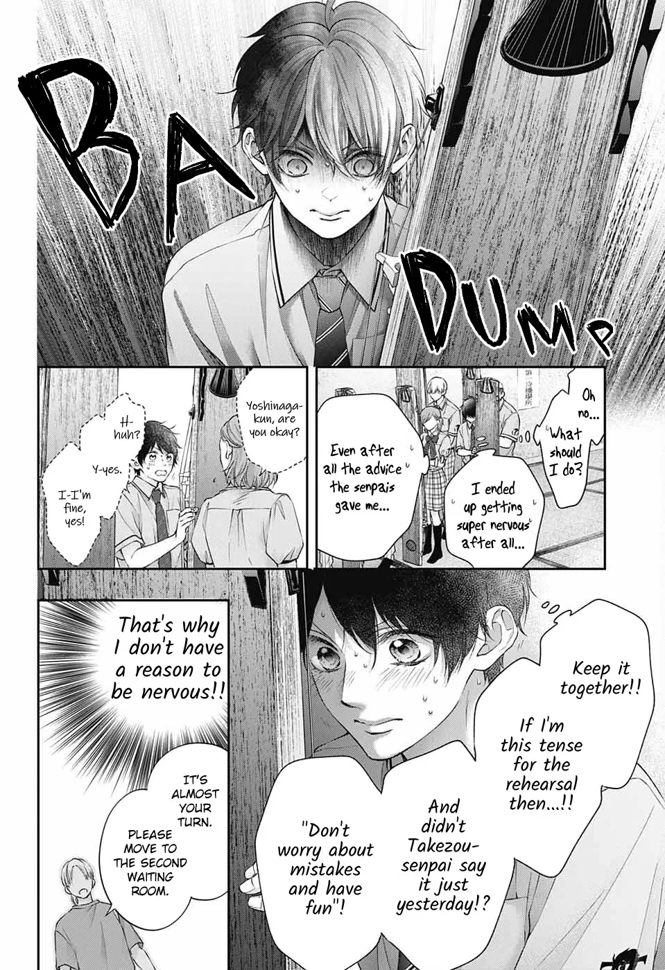 Kono Oto Tomare! - Chapter 114 - Page 11