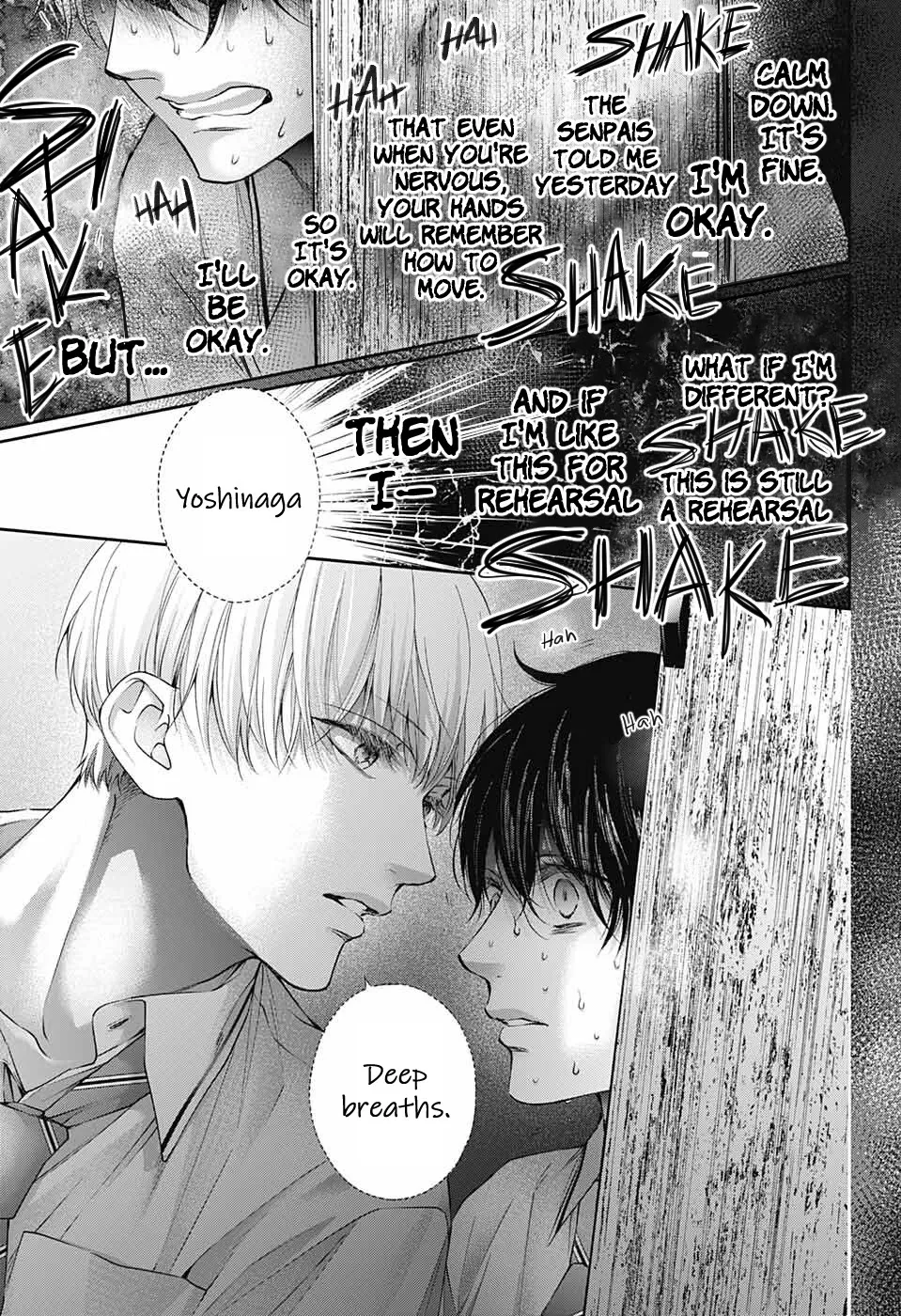 Kono Oto Tomare! - Chapter 114 - Page 14
