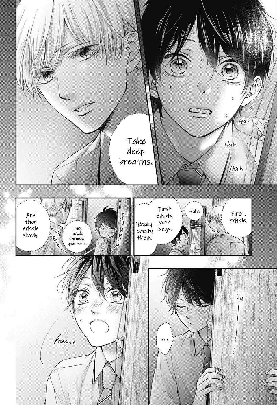 Kono Oto Tomare! - Chapter 114 - Page 15