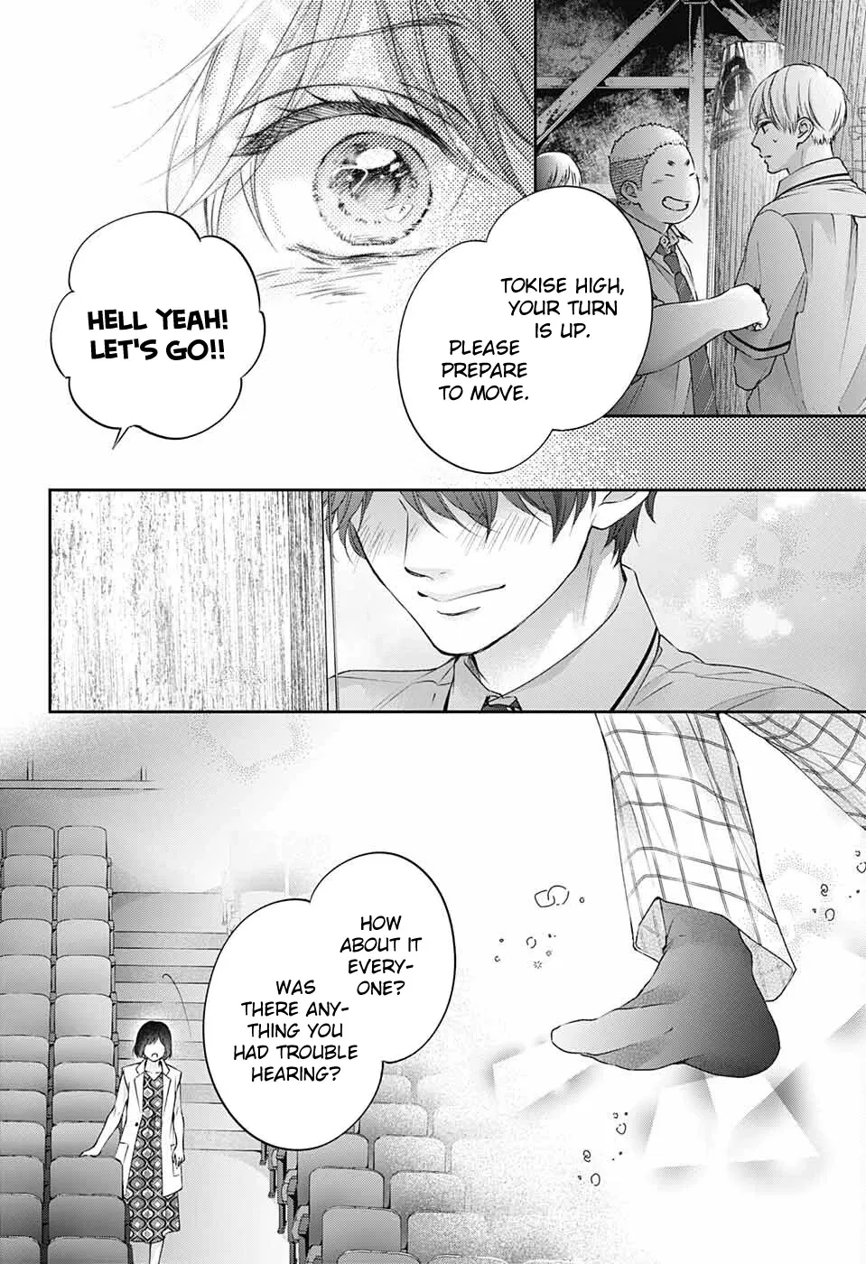 Kono Oto Tomare! - Chapter 114 - Page 17