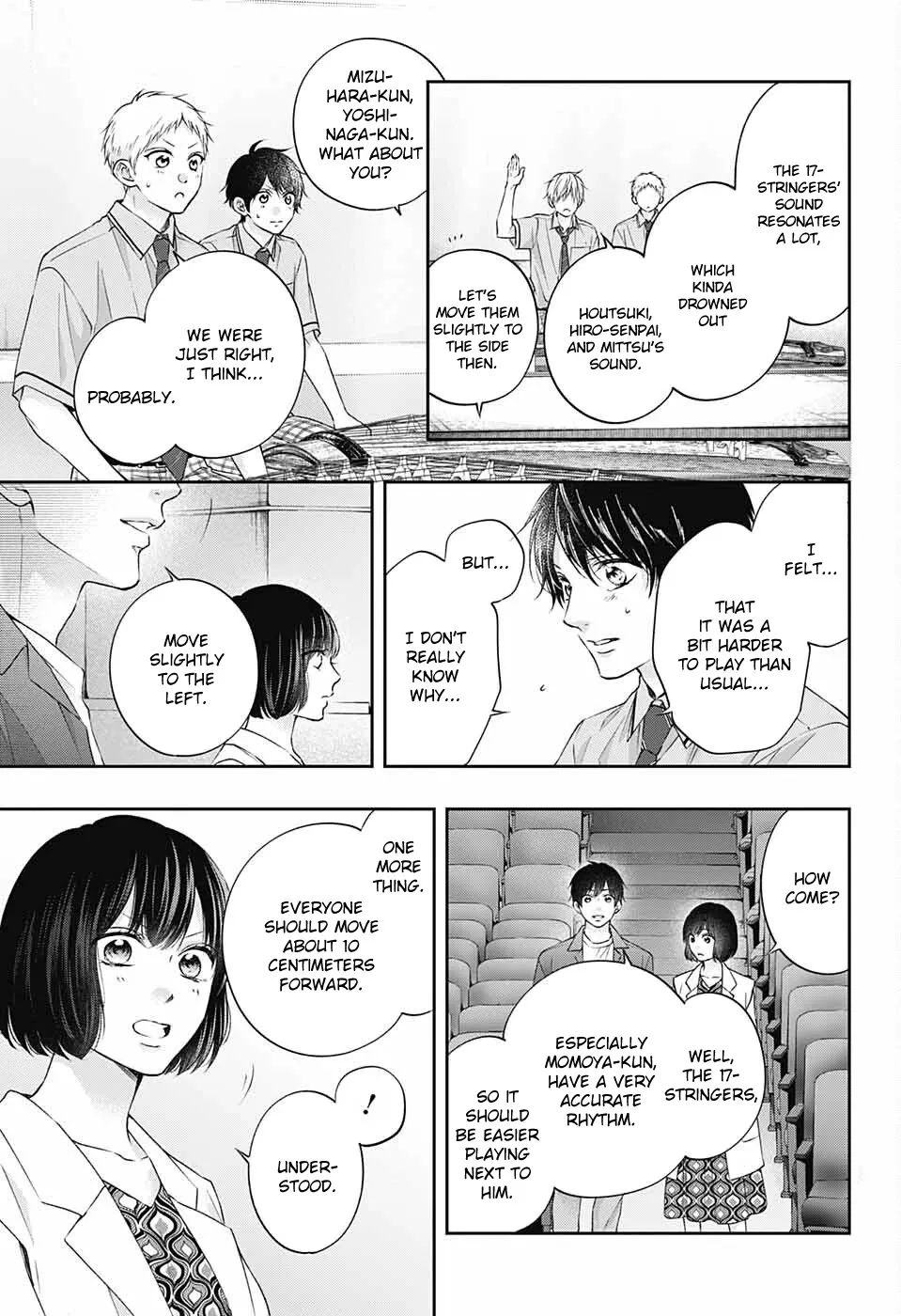 Kono Oto Tomare! - Chapter 114 - Page 18