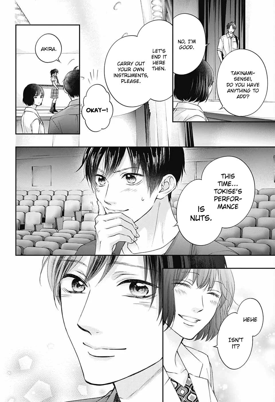 Kono Oto Tomare! - Chapter 114 - Page 19
