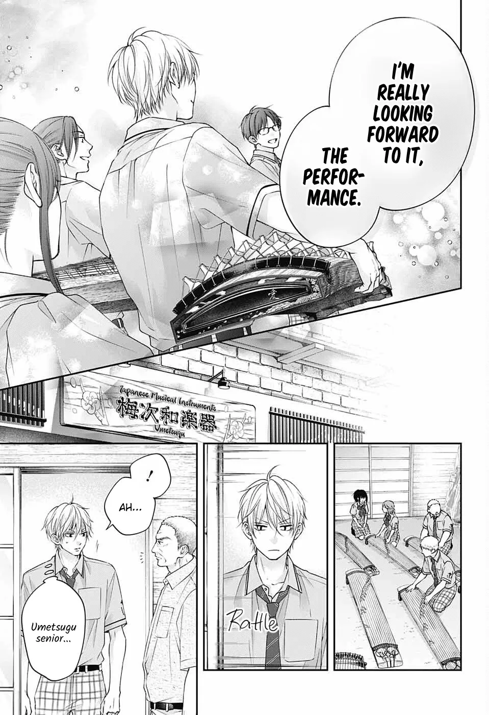 Kono Oto Tomare! - Chapter 114 - Page 20