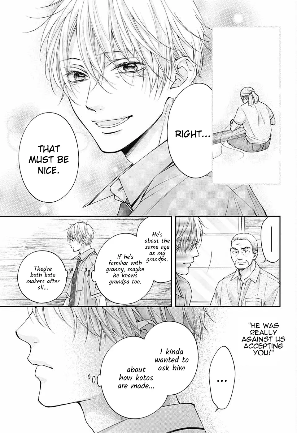 Kono Oto Tomare! - Chapter 114 - Page 22