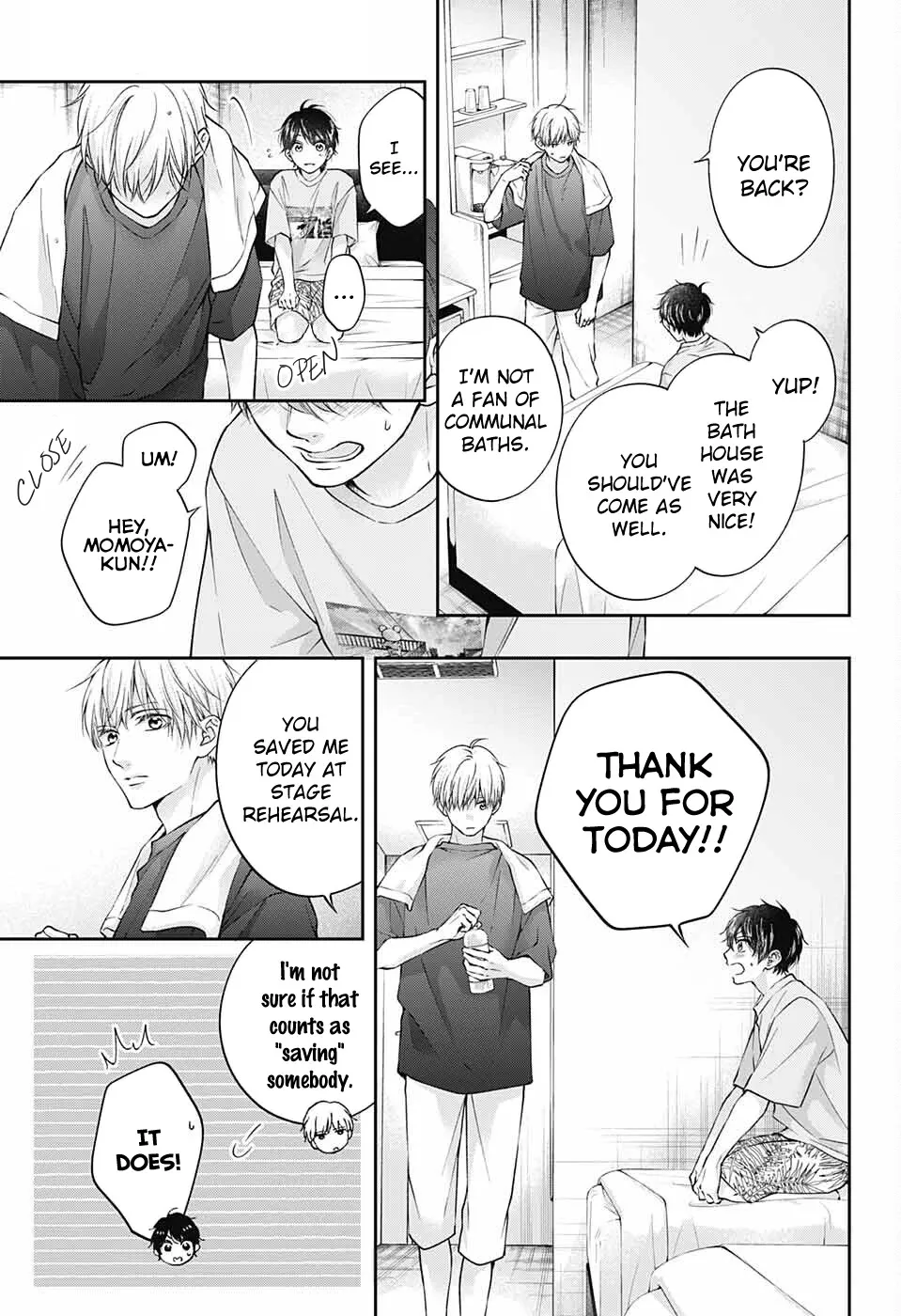 Kono Oto Tomare! - Chapter 114 - Page 24