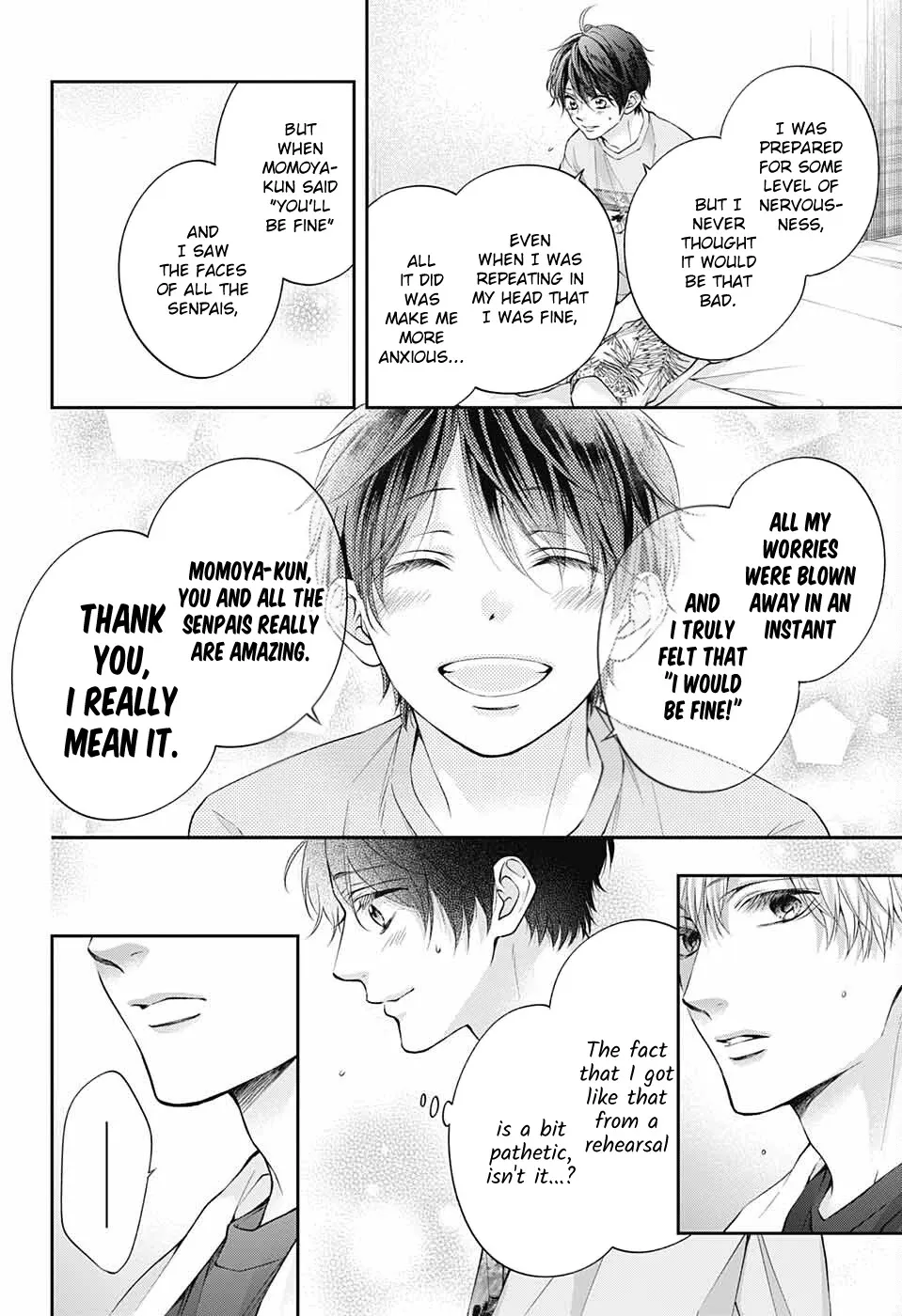 Kono Oto Tomare! - Chapter 114 - Page 25