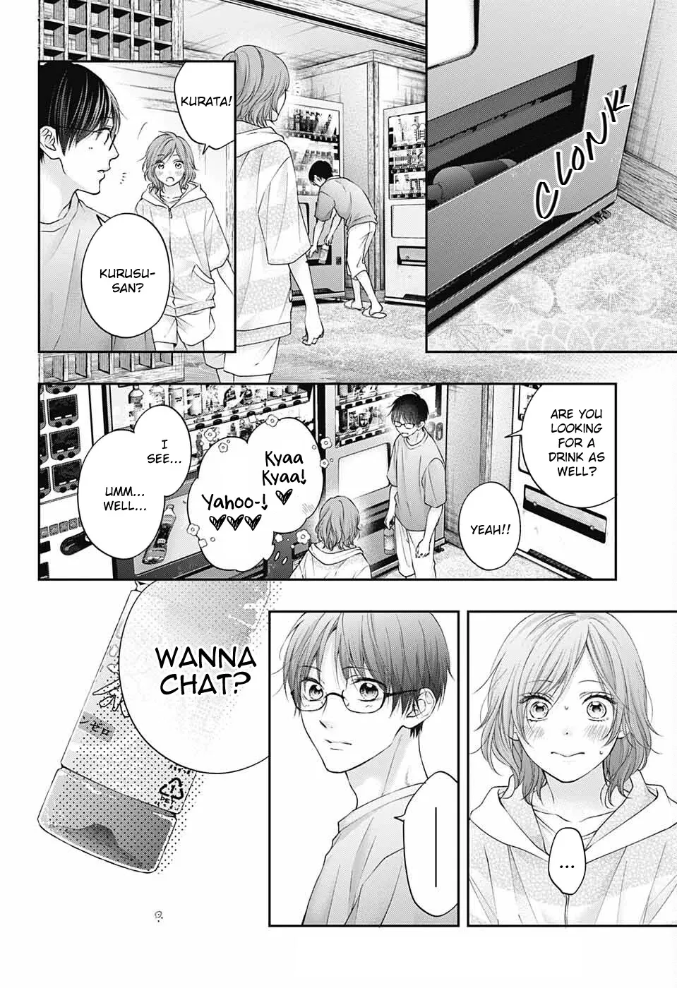 Kono Oto Tomare! - Chapter 114 - Page 31