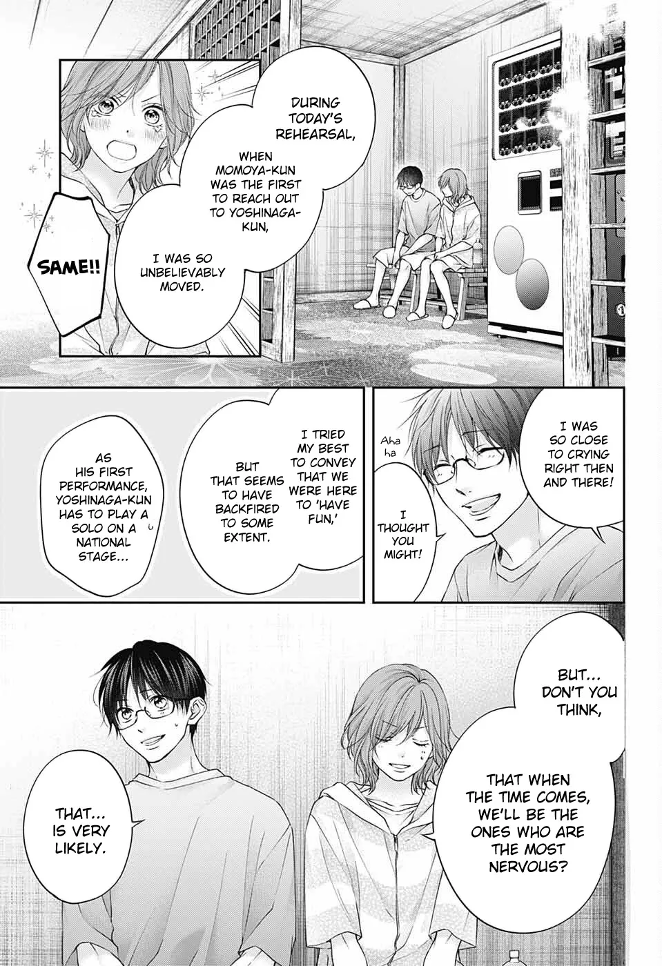 Kono Oto Tomare! - Chapter 114 - Page 32