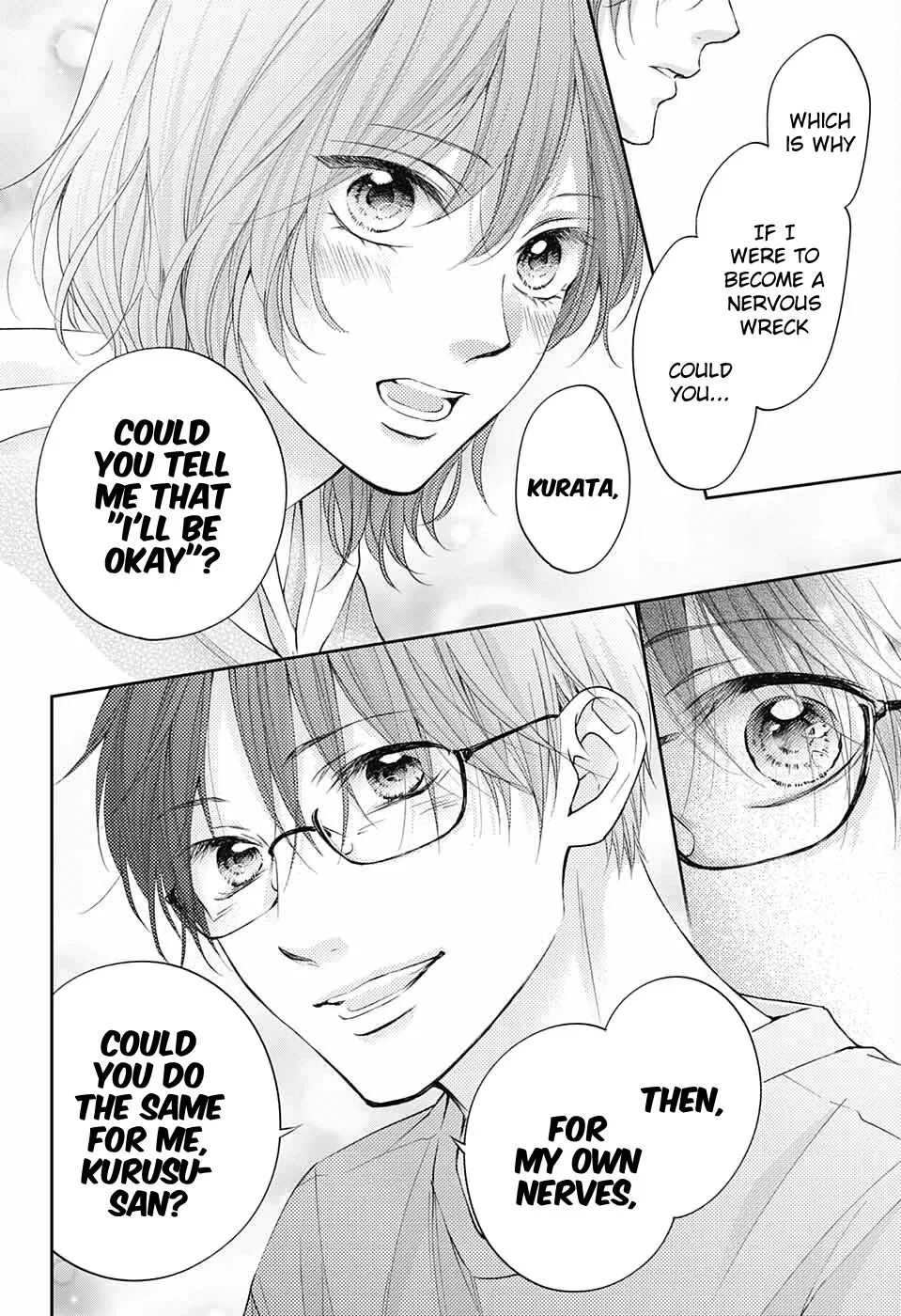 Kono Oto Tomare! - Chapter 114 - Page 33