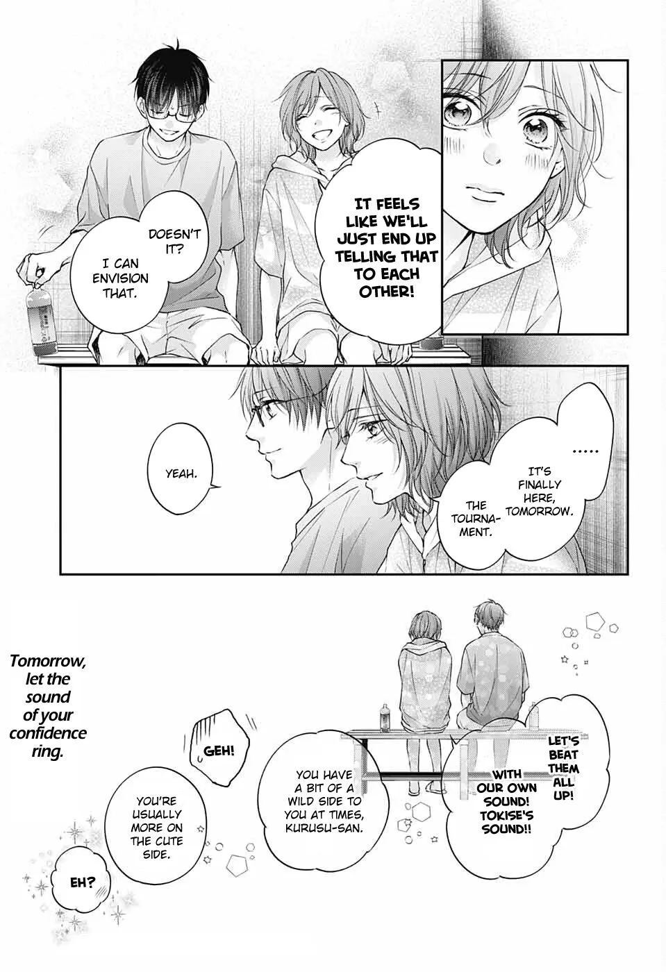 Kono Oto Tomare! - Chapter 114 - Page 34