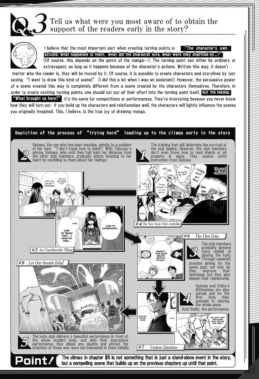 Kono Oto Tomare! - Chapter 114.5 - Page 3