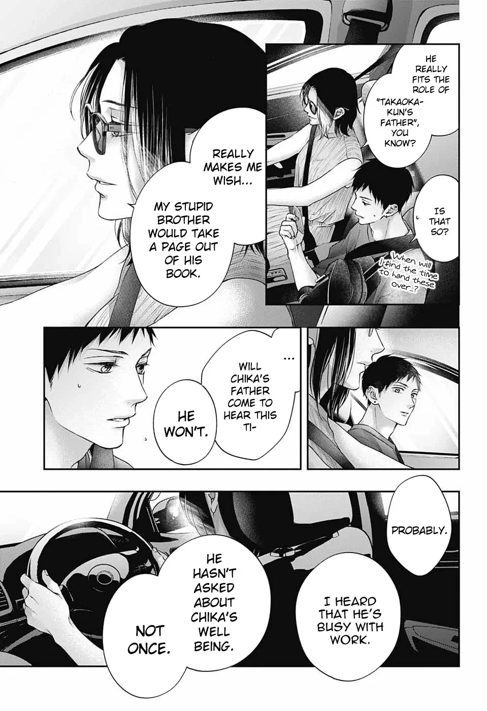 Kono Oto Tomare! - Chapter 115 - Page 6