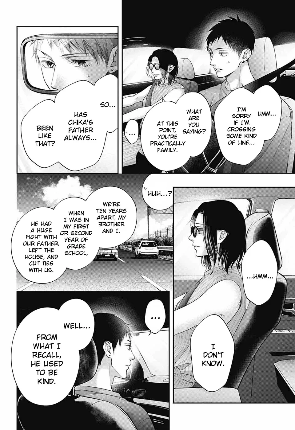 Kono Oto Tomare! - Chapter 115 - Page 7