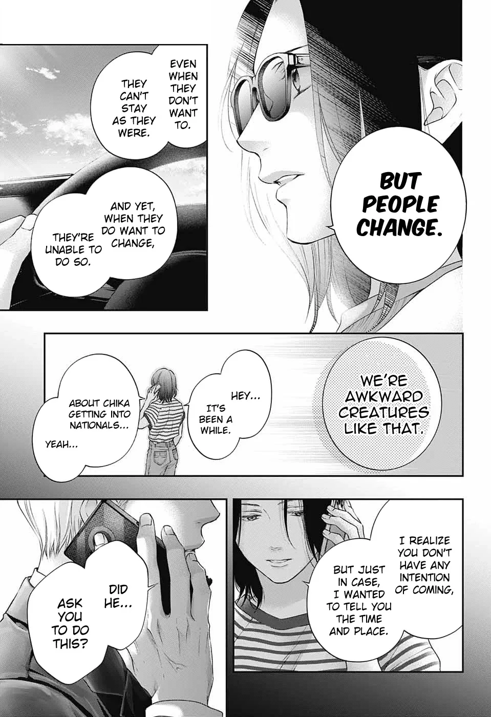 Kono Oto Tomare! - Chapter 115 - Page 8