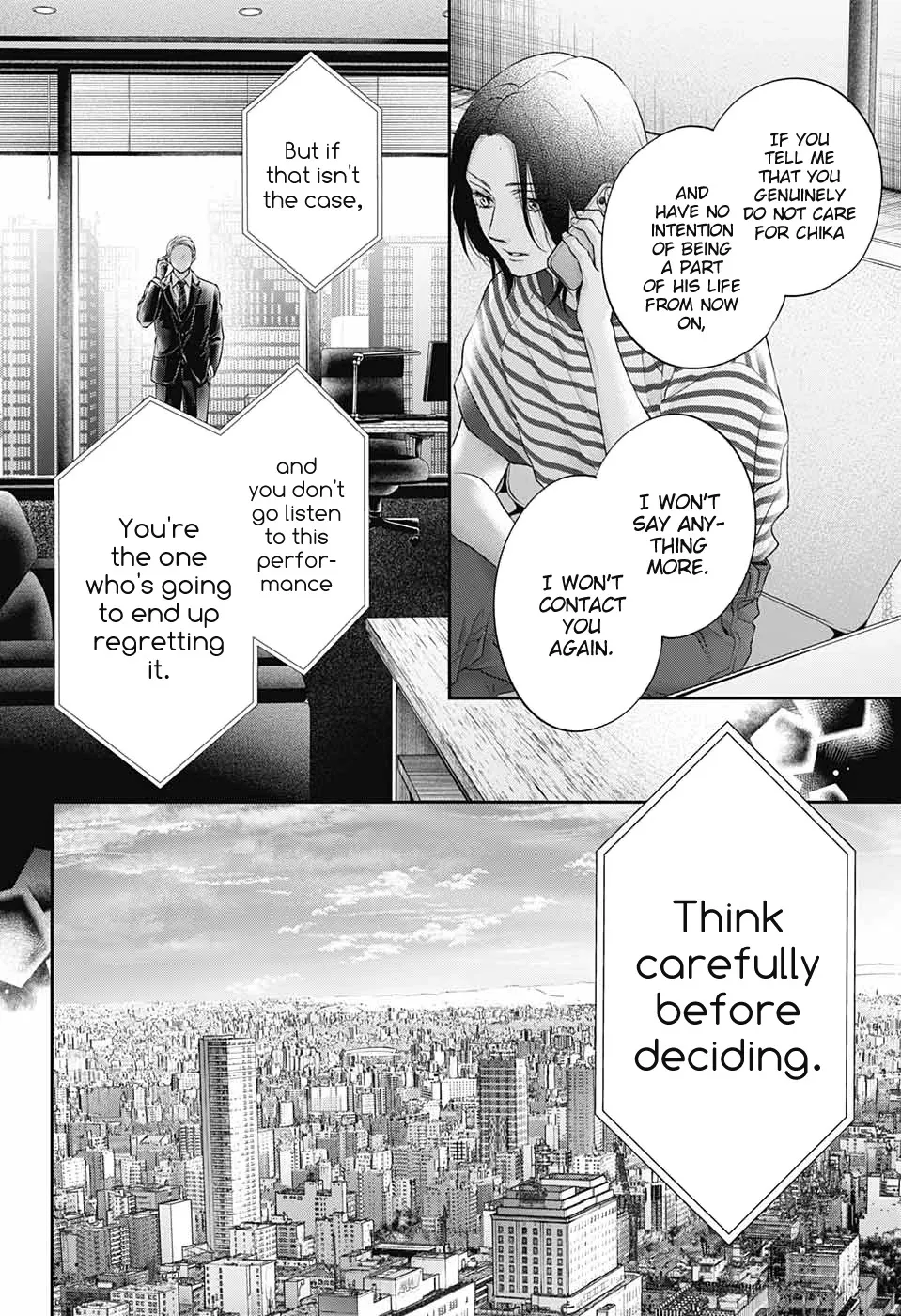 Kono Oto Tomare! - Chapter 115 - Page 11
