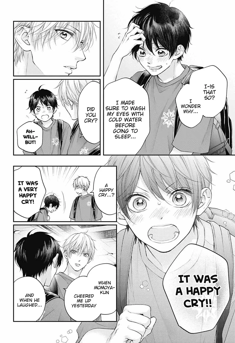 Kono Oto Tomare! - Chapter 115 - Page 13
