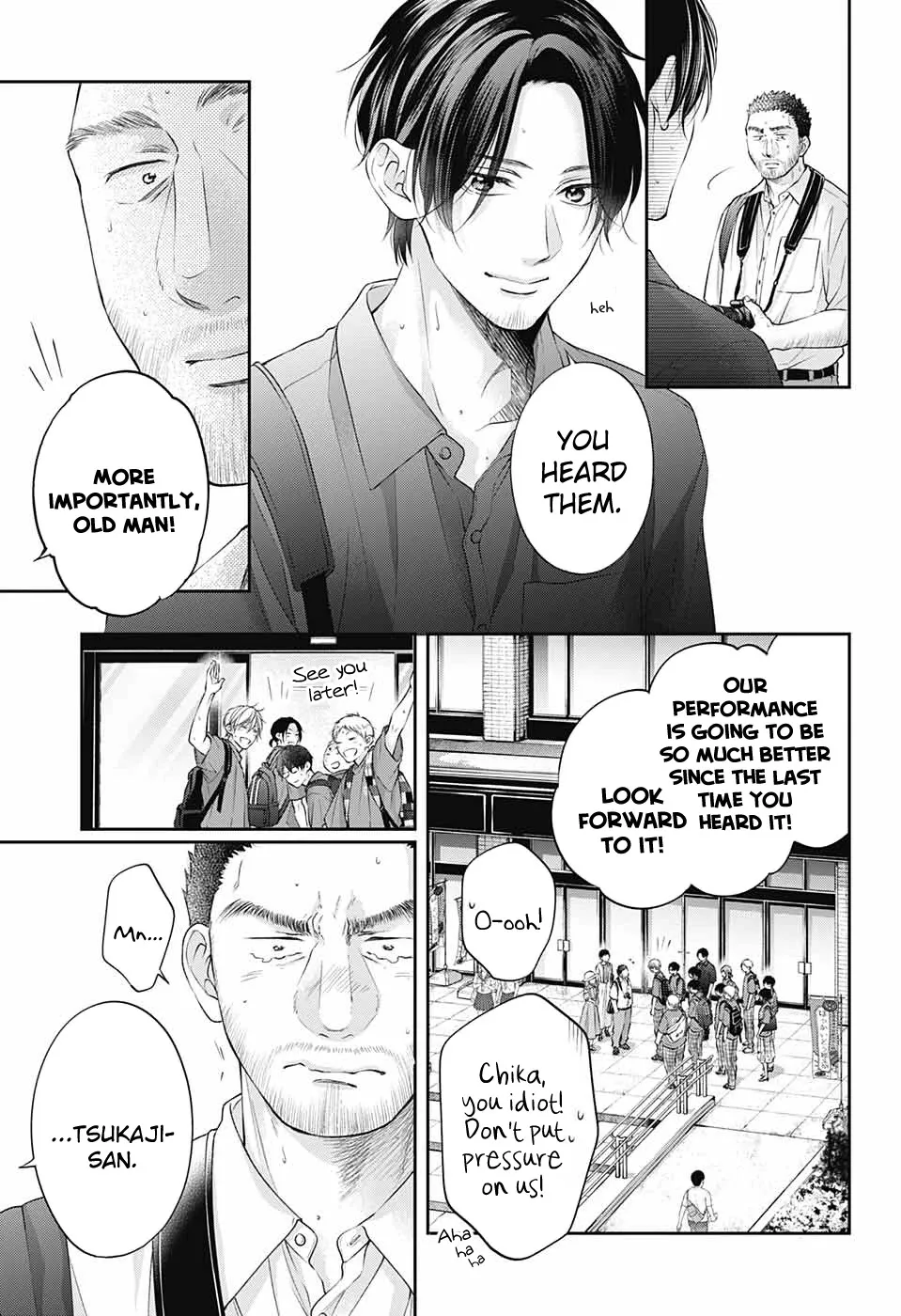 Kono Oto Tomare! - Chapter 115 - Page 22
