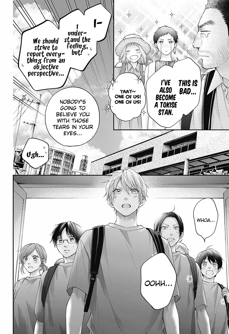 Kono Oto Tomare! - Chapter 115 - Page 23